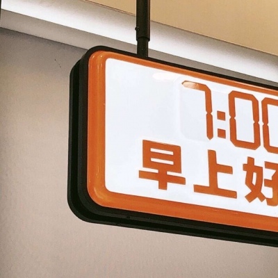 麻栗坡福瑞交流群